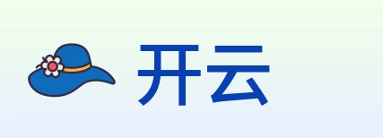 开云 logo